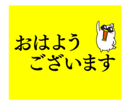 16344810