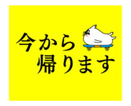 16344814