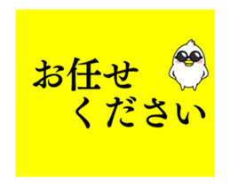 16344815