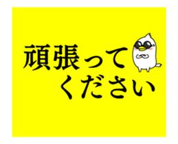 16344819