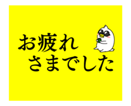 16344825