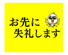 16344826