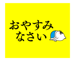 16344833