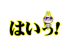 16346302