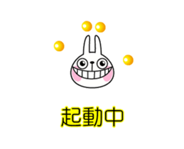 16346310