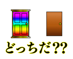 16346315