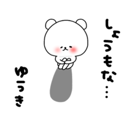 16346796