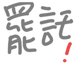 163476203