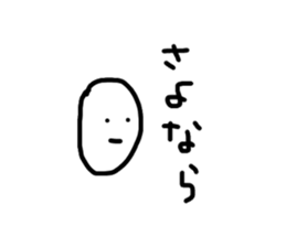 16348446