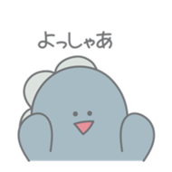 163527290