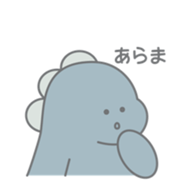 163527297