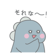 163527300