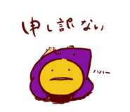 16352965