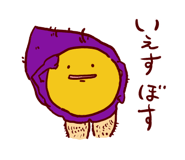16352966