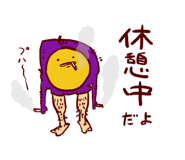 16352967