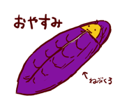 16352975