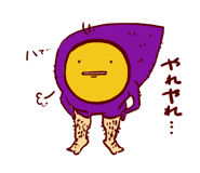 16352976