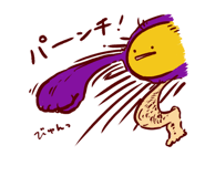 16352977