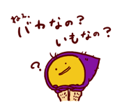 16352979