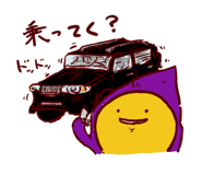 16352980
