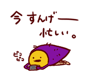 16352983