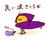 16352987