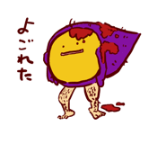 16352989