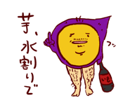 16352990