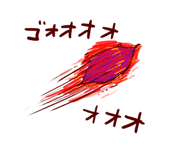 16352992