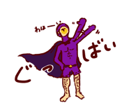 16352997
