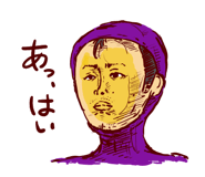 16352998