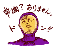 16352999