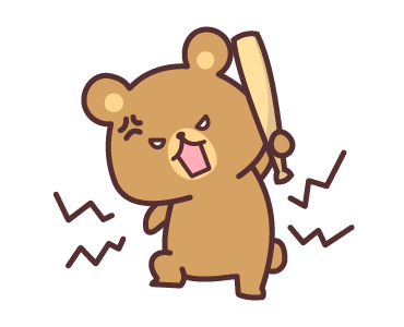 Jems Bear รูปที่ 2