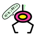 16357144