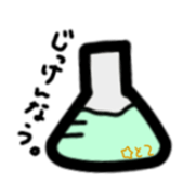 16357151