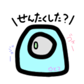 16357152