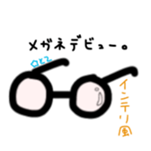 16357155