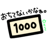 16357160