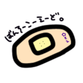 16357161