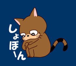 16361696
