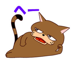 16361707