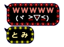 163645012