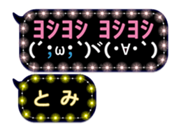 163645014