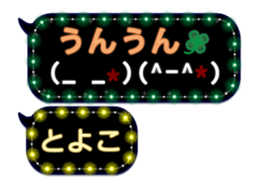 163645029