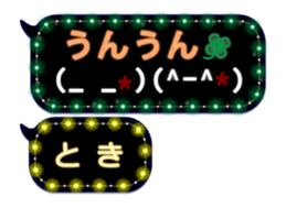 163645053
