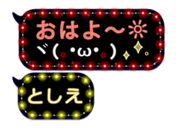163645070