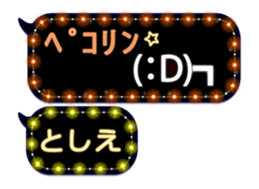 163645072
