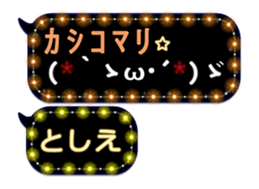 163645076