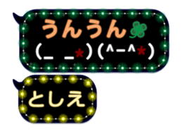 163645077