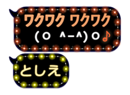 163645089
